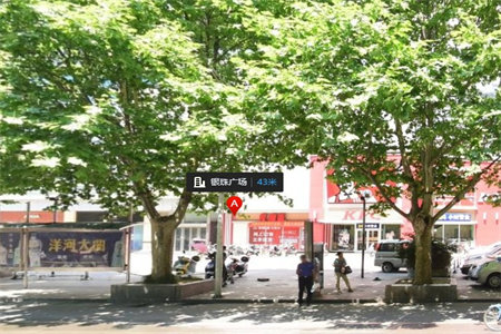 正大文苑套三带车库楼房3室2厅1卫90㎡