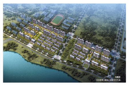 华诚悦府3室2厅2卫110万147平